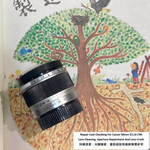 Repair Cost Checking For Canon 50mm f/1.8 LTM Lens Cleaning, Aperture Repairment
