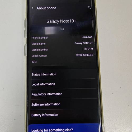 Samsung Galaxy Note 10+ 日版 12+256