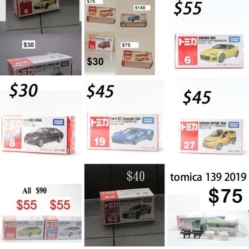 tomica  tiny  2025