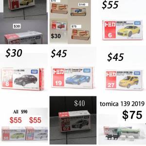 tomica  tiny  2025