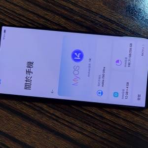Nubia z60ultra