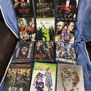 44 DVD lot