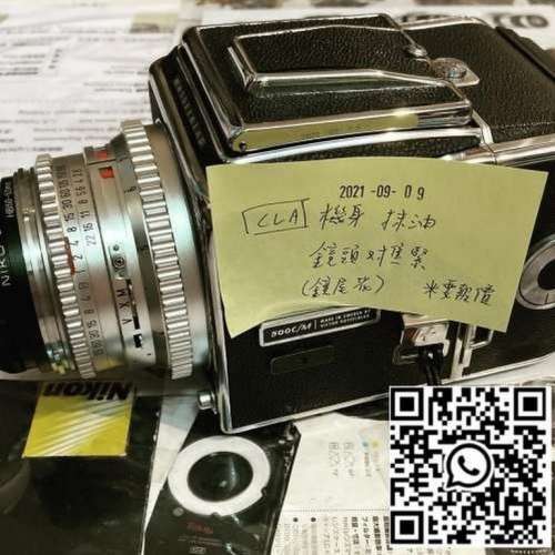 Repair Cost Checking For Hasselblad 500c/m, Lens and A12 維修快門、更換海綿、...