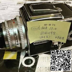 Repair Cost Checking For Hasselblad 500c/m, Lens and A12 維修快門、更換海綿、...