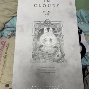 zimomo Angel in clouds