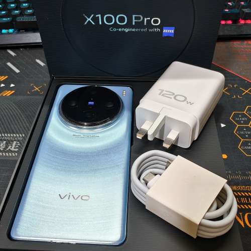 Vivo X100 Pro  藍色 16GB + 512GB 港行有盒