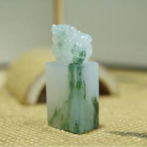 精品緬甸冰糯種翡翠印章