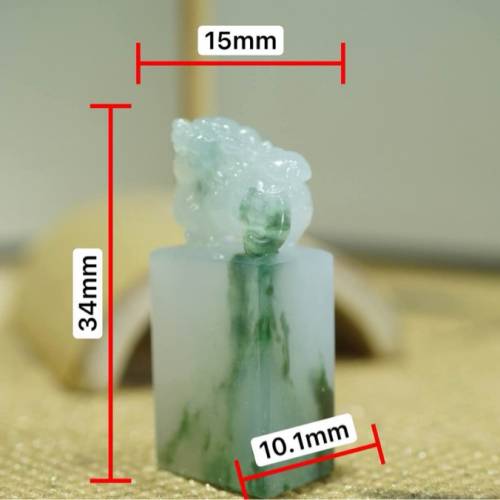 精品緬甸冰糯種翡翠印章
