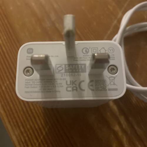 小米67W快速充電配件