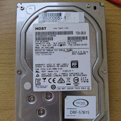 HGST 4TB FEB-2018批次 NAS HDD