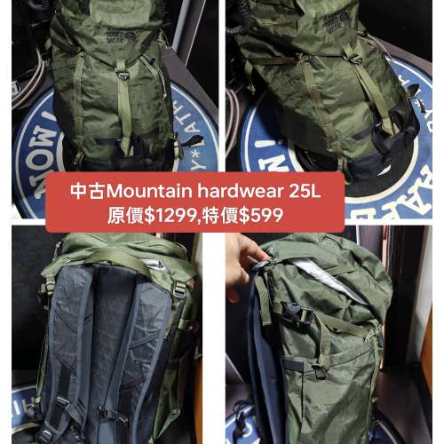 全新原裝正版NEW BALANCE URAINAA 棕褐色猄皮/Rainier 灰色猄皮 行山鞋/Mountain H...