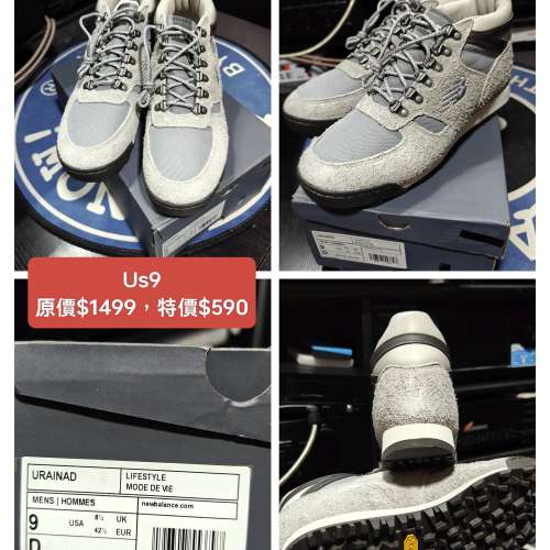 全新原裝正版NEW BALANCE URAINAA 棕褐色猄皮/Rainier 灰色猄皮 行山鞋/Mountain H...