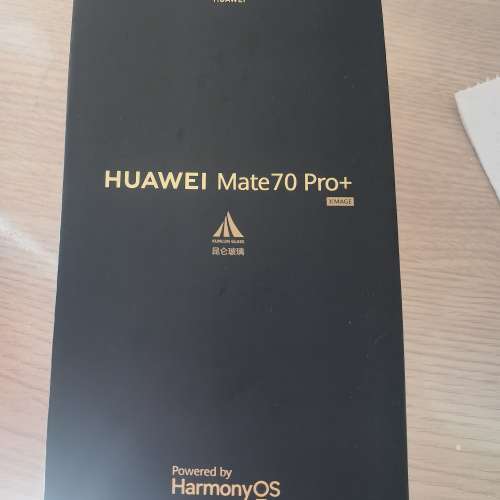 huawei mate 70pro +