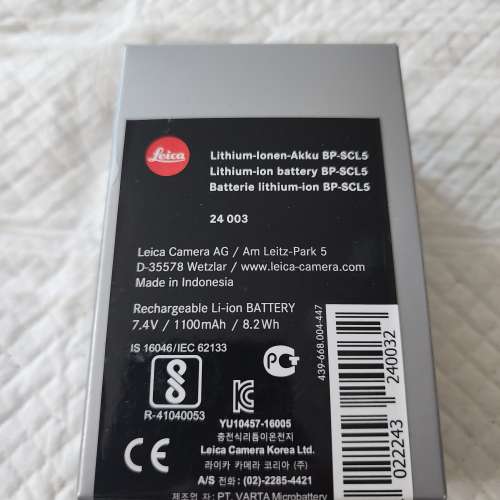 Leica BP-SCL5 充電池 (M10用)