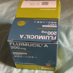 橙樹化痰素200g盒裝