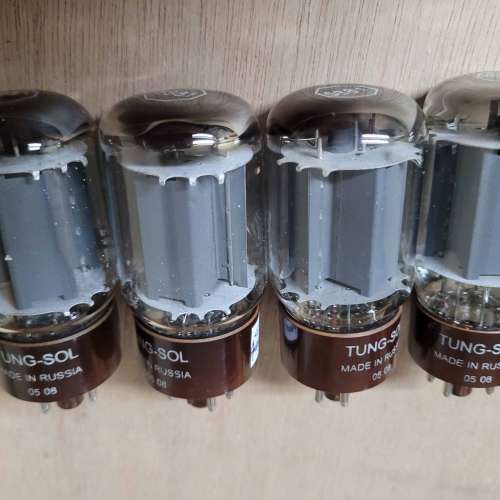 Tung-sol 5881 6L6