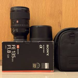 sony FE 135 F1.8 GM