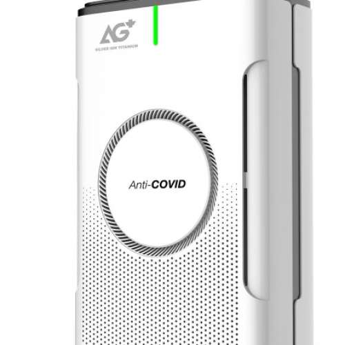 Aurabeat Technology AG+ Pro 醫療級銀離子抗病毒空氣淨化機 (H13 HEPA Filter) NS...