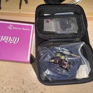 Starry audio syzygy