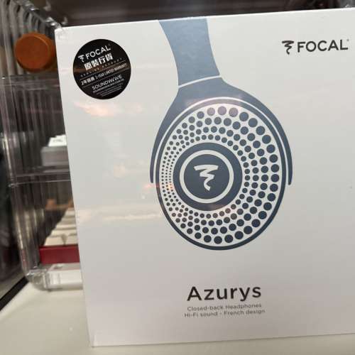 focal azurys headphone 100% 全新未開封 封閉式頭戴耳機