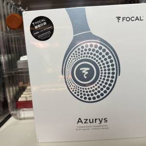 focal azurys headphone 100% 全新未開封 封閉式頭戴耳機