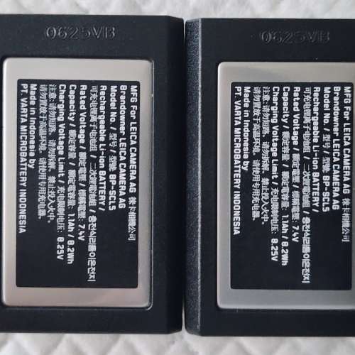 Leica BP-SCL5 充電池 (M10用) (有兩粒，價錢是每一粒)