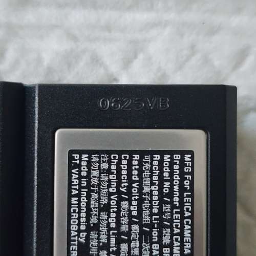 Leica BP-SCL5 充電池 (M10用) (有兩粒，價錢是每一粒)