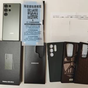 香港行貨,有單,極新綠色SAMSUNG s23 ultra s23u 512GB，有盒有買機單
