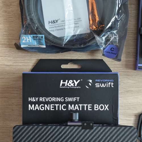 H&Y Revoring Swift Filter System