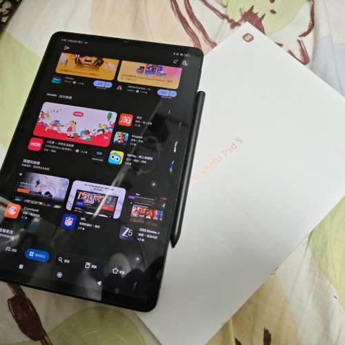 MI pad 5 小米平板 5 wifi 跟原裝筆，荃灣交收 6+128 港行
