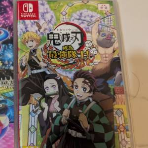 任天堂 nintendo switch game 鬼滅之刃 成為最強隊士 非switch 2 實體版 中文 part...