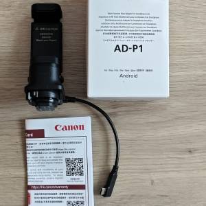 Canon AD-P1