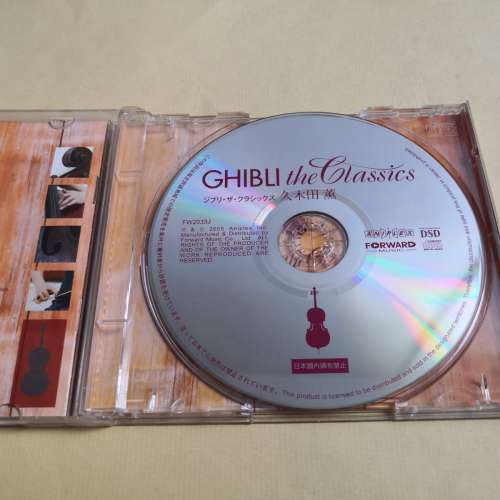 Ghibli Classics 久木田薰DSD 大提琴天碟