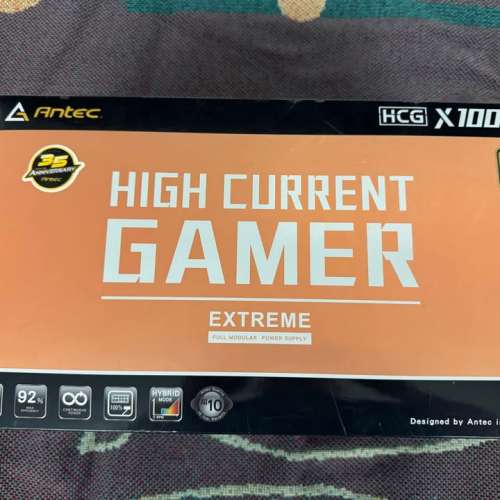 Antec HCG Extreme 1000w Gold