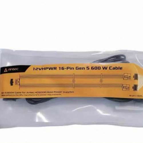 Antec HCG Extreme 1000w Gold