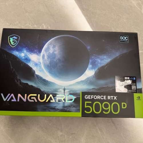 MSI Vanguard RTX 5090 D 行貨