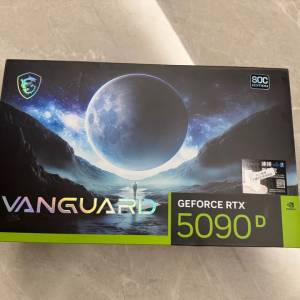 MSI Vanguard RTX 5090 D 行貨