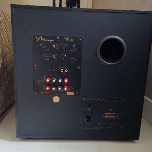 Mirage, FRX S-12 Subwoofer 12"