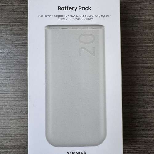 全新三星充電寶