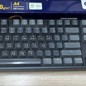 Keychron K9 recycle price $100 清野 搬