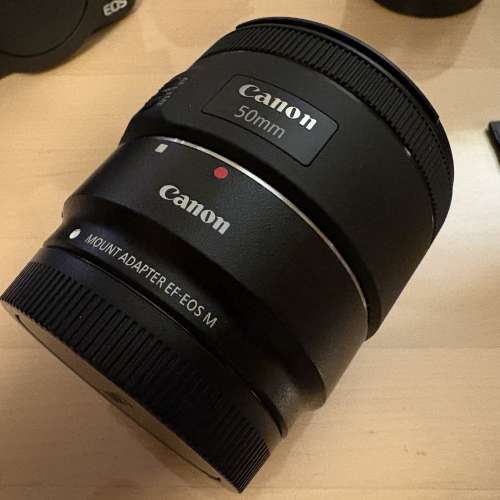 Eos M50+15-45mm+22mm+90EX+EF50 with mount
