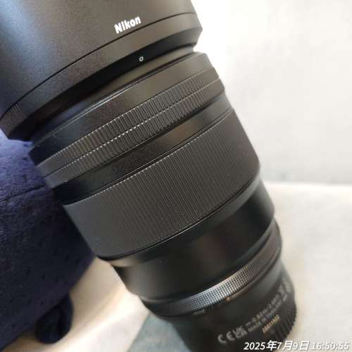 Nikon Z 135mm f1.8S Plena