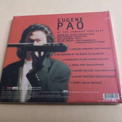 xrcd - EUGENE PAO 包以正 日本版