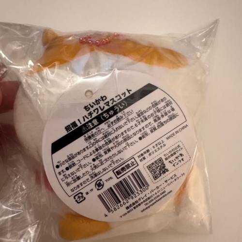 100%真品Chiikawa 第一代招福小八招財