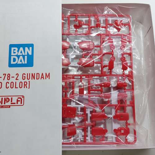 1/144 UNIQLO - BANDAI  紀念版高達