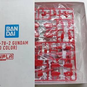 1/144 UNIQLO - BANDAI  紀念版高達