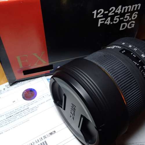 Sigma 12-24mm F4.5-5.6 EX (nikon mount)