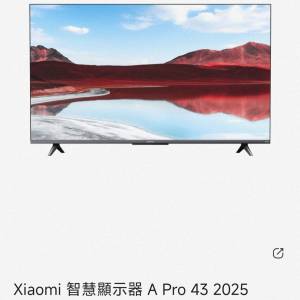 99%勁新行貨勁靚画面小米Xiaomi 智慧顯示器 A Pro 43" 4K QLED 2025 電視 全套有盒 ...