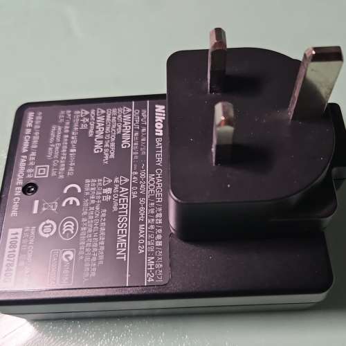 Nikon MH-24 Charger (Nikon EN-EL14 & 14a)