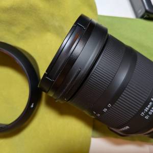 Tamron 17-35mm F2.8-4 Di OSD Nikon F mount